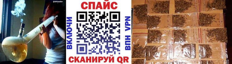 Бутират оксана  купить наркотик  Инта 
