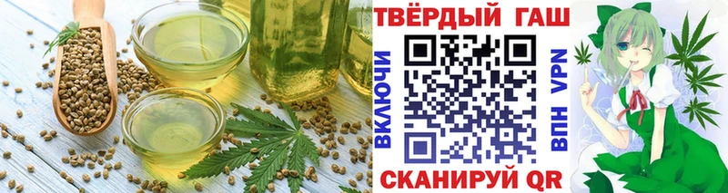Canna-Cookies марихуана  mega   Инта 