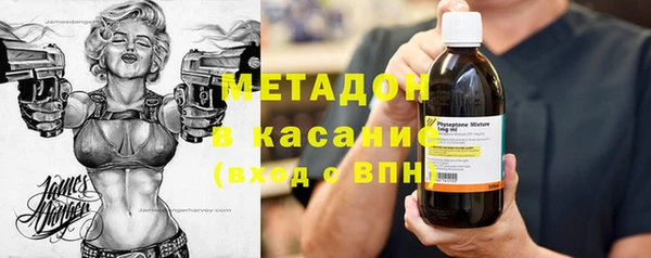 кокаин VHQ Михайловск