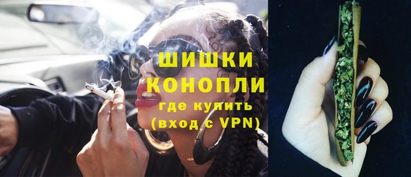 первитин Михайлов