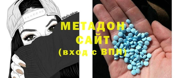 первитин Михайлов