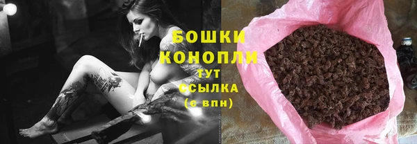 мдма Михайловка