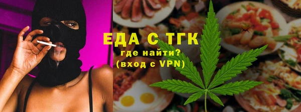 первитин Михайлов