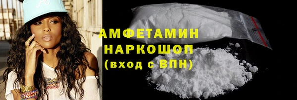 a pvp Навашино