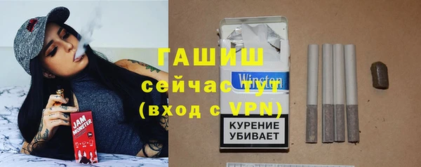 первитин Надым