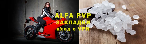 первитин Михайлов