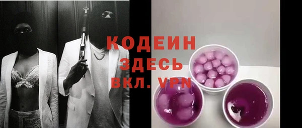 мдма Михайловка