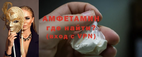 первитин Надым