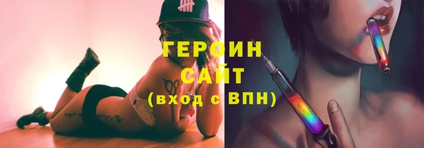 a pvp Навашино