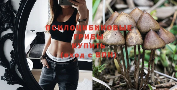 кокаин VHQ Михайловск
