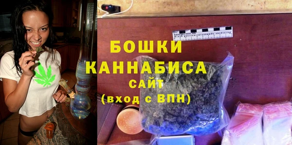 первитин Надым