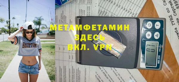 a pvp Навашино