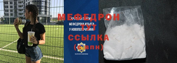 кокаин VHQ Михайловск