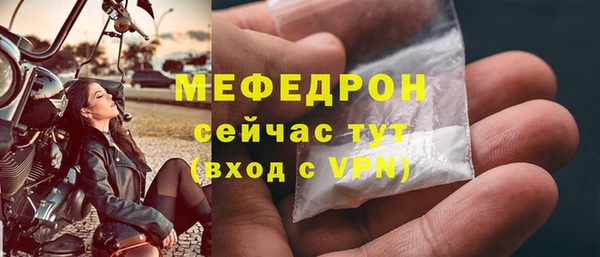 кокаин VHQ Михайловск