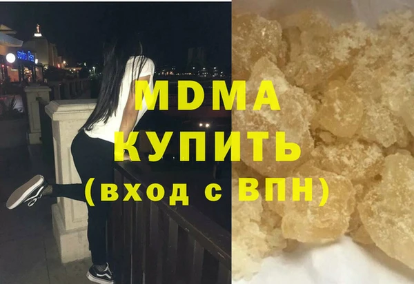 первитин Надым