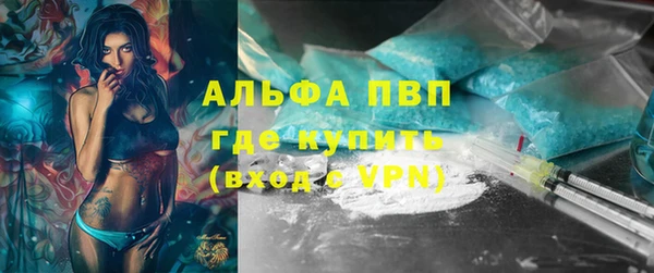 первитин Михайлов